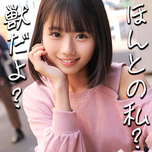【smjz085】りくさん([actress_name])【素人ムクムク-人妻-】