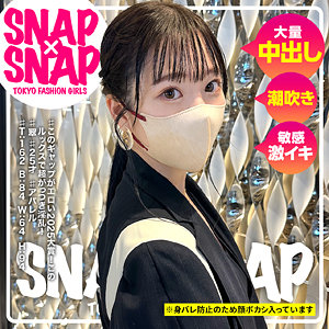 【sna038】翠([actress_name])【SNAP×SNAP】