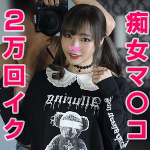 【stst018】ゆだ([actress_name])【性帝サウザー】