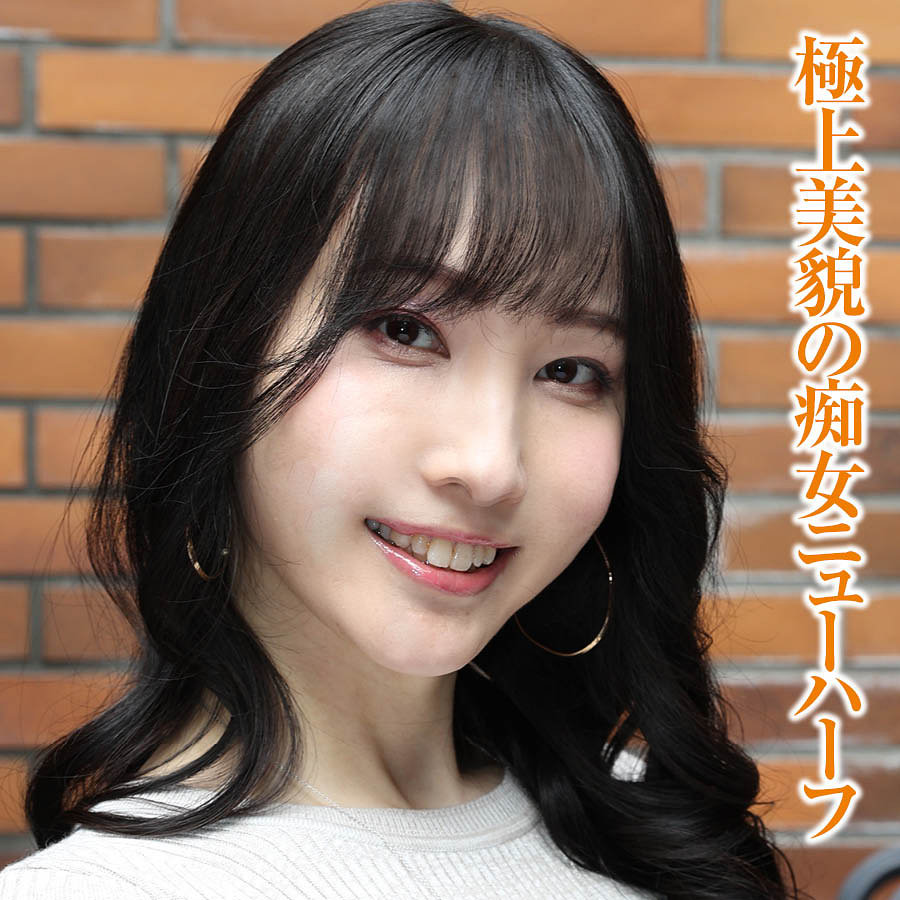 【tims067】かなさん([actress_name])【変態マニア本舗】