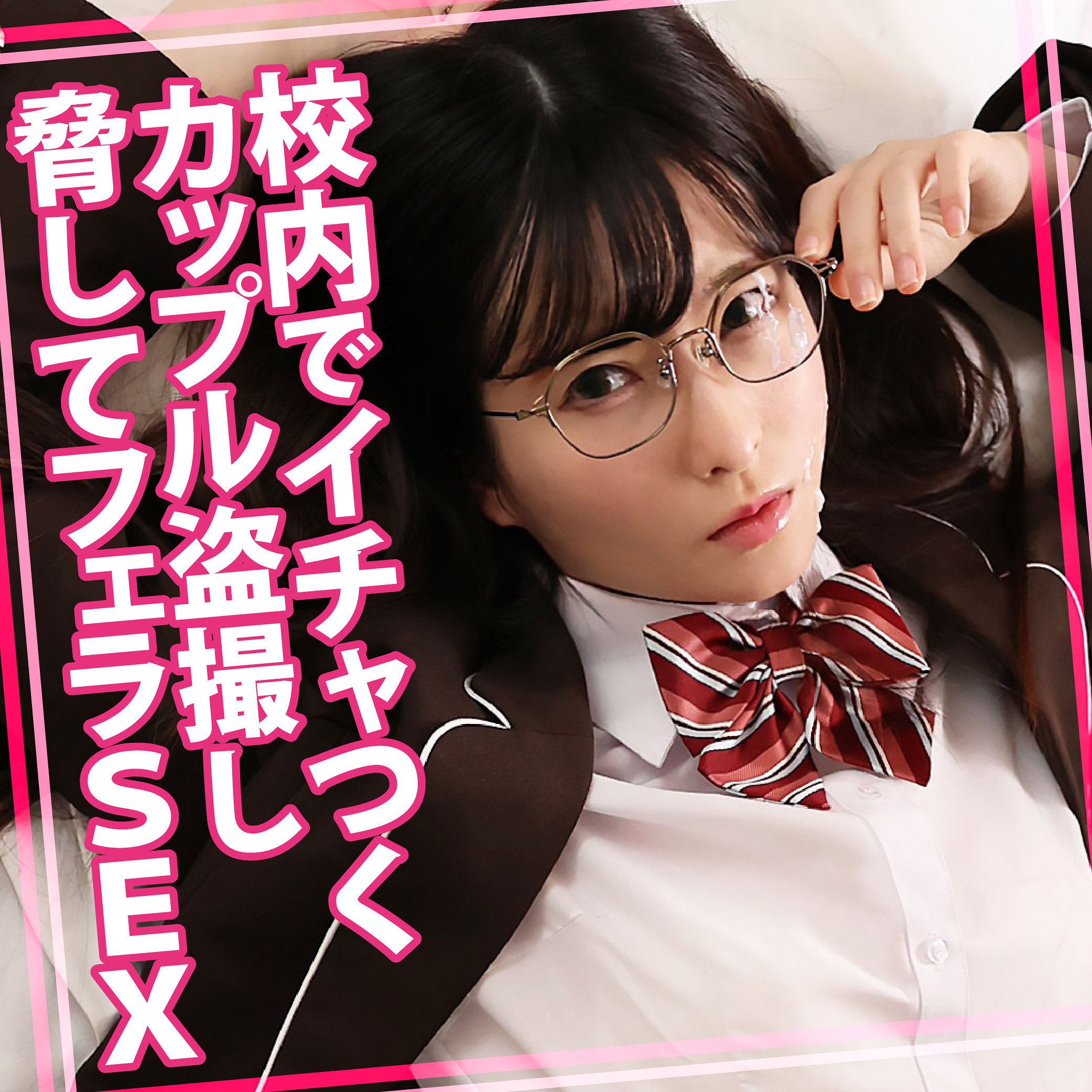 【womc241】みづきちゃん([actress_name])【ウーマンコレクション】