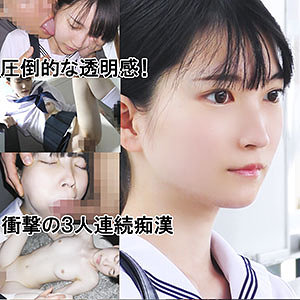 【y021】白セーラー紺リボンちゃん 21([actress_name])【ゆず故障】