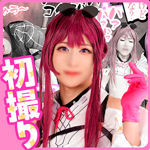 【fots141】カ●カさん([actress_name])【男の娘ッス】