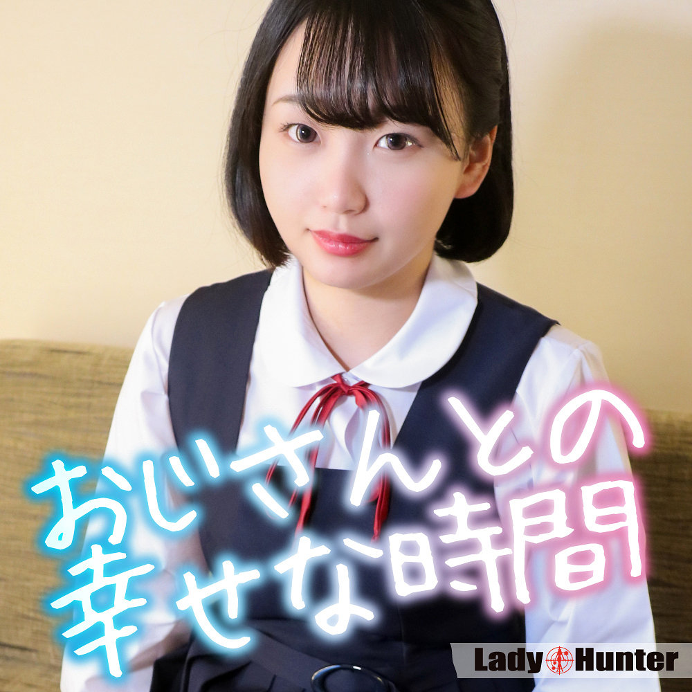 【lady569】まいな([actress_name])【LadyHunter】