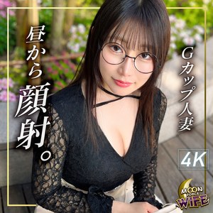 【mfcw080】亜秋([actress_name])【MOON FORCE WIFE】
