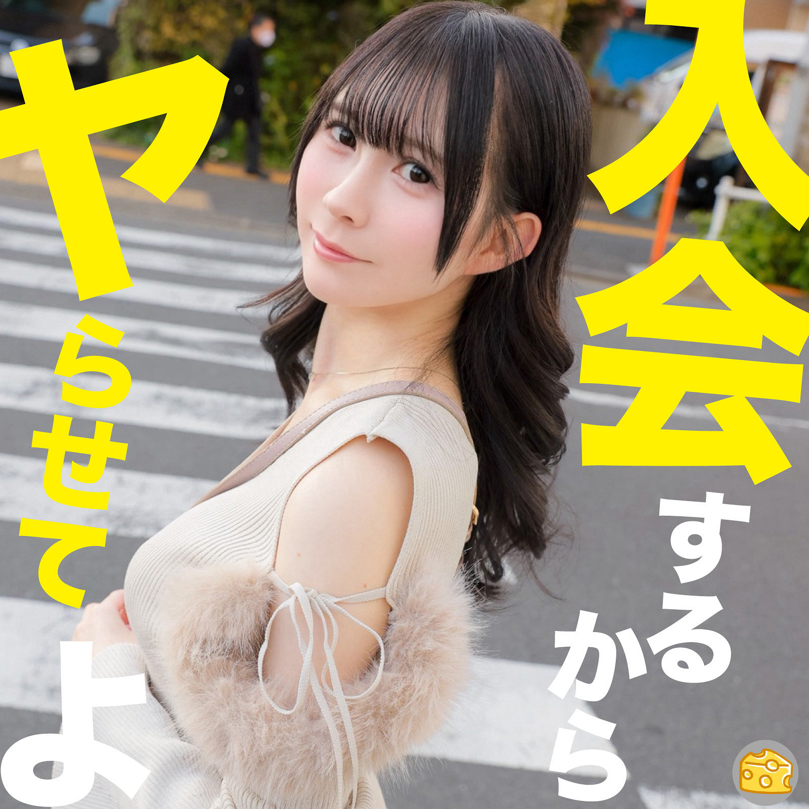 【mgsod094】みゆ([actress_name])【マルチーズ】