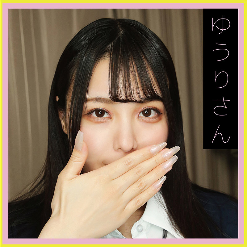 【musi002】ゆうりさん([actress_name])【ムラムラなシロウト】