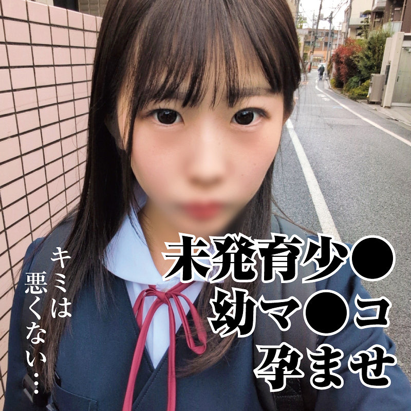 【omad045】のあちゃん([actress_name])【おまん堂】