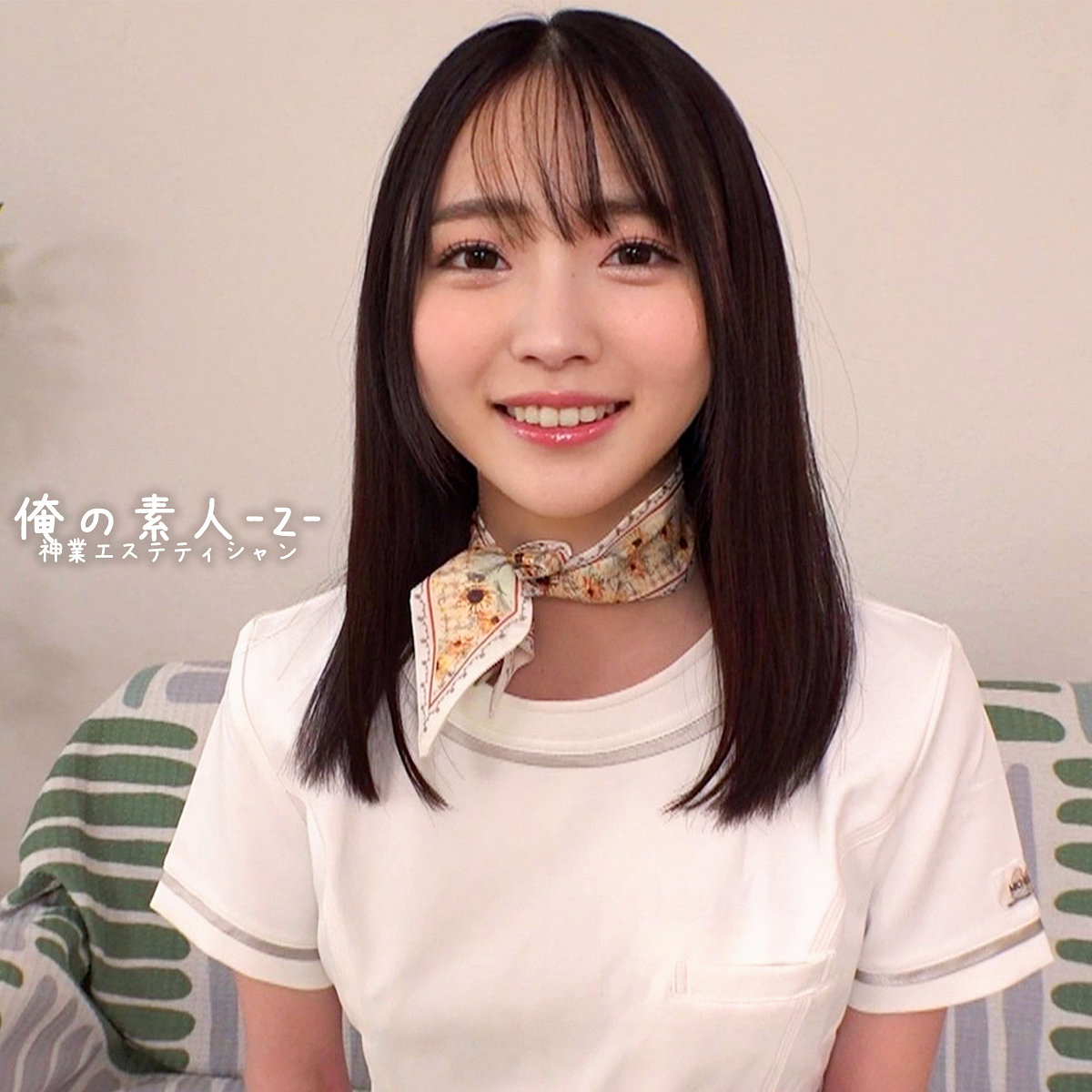【orecz661】めぐりさん([actress_name])【俺の素人-Z-】
