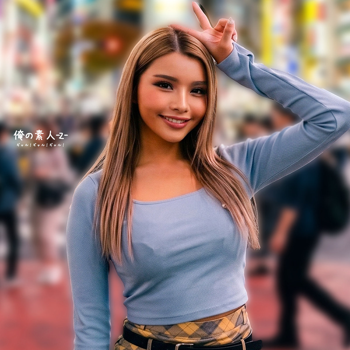 【orecz675】HANA([actress_name])【俺の素人-Z-】