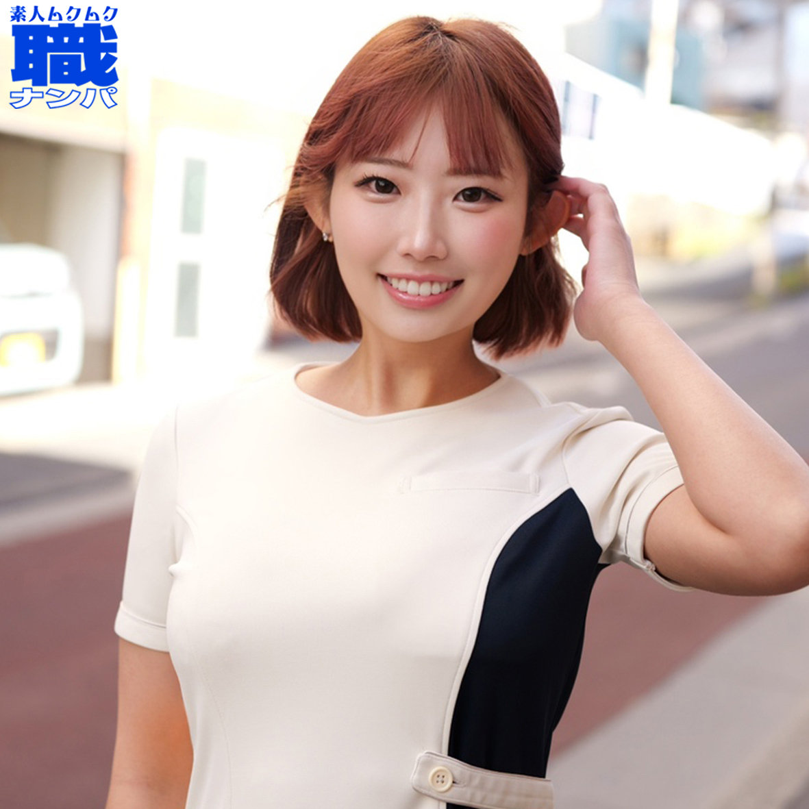 【smjs324】ももさん([actress_name])【素人ムクムク-職-】