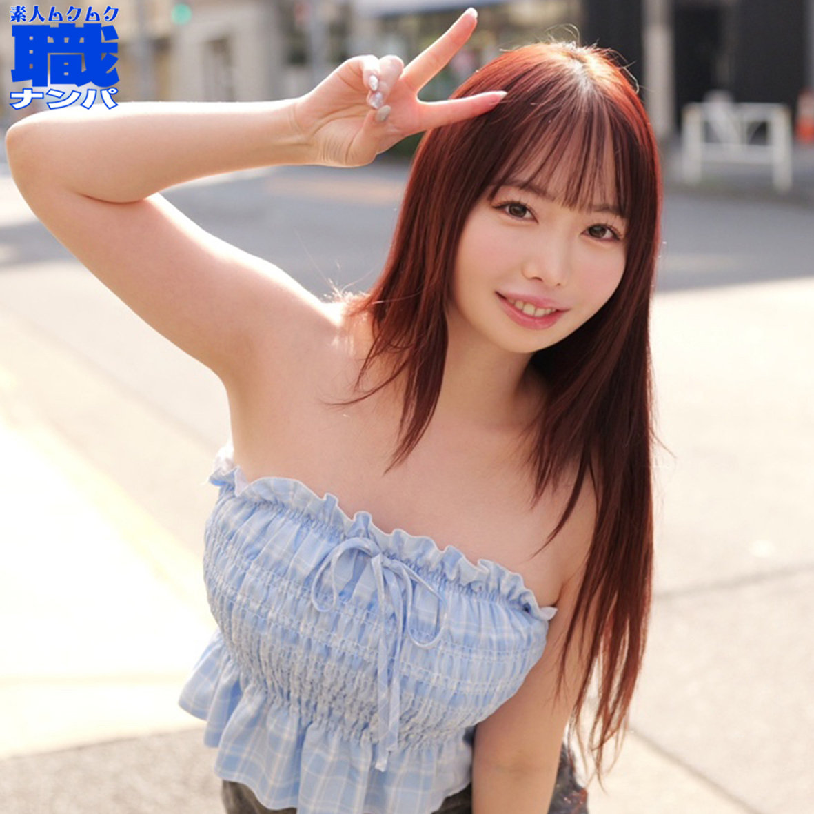 【smjs344】みさおさん([actress_name])【素人ムクムク-職-】