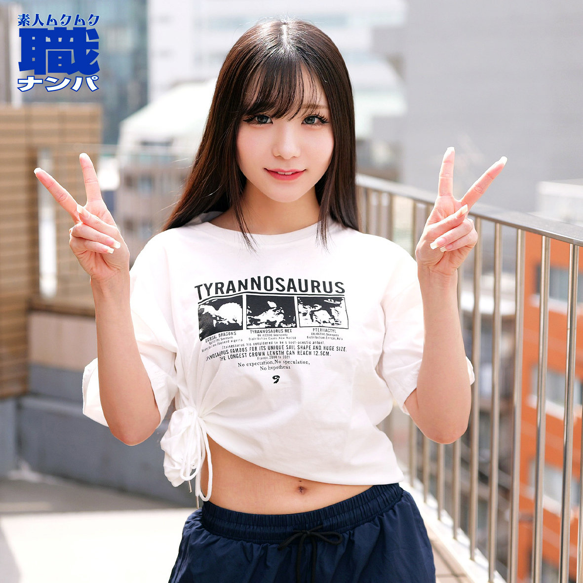 【smjs348】れあさん([actress_name])【素人ムクムク-職-】