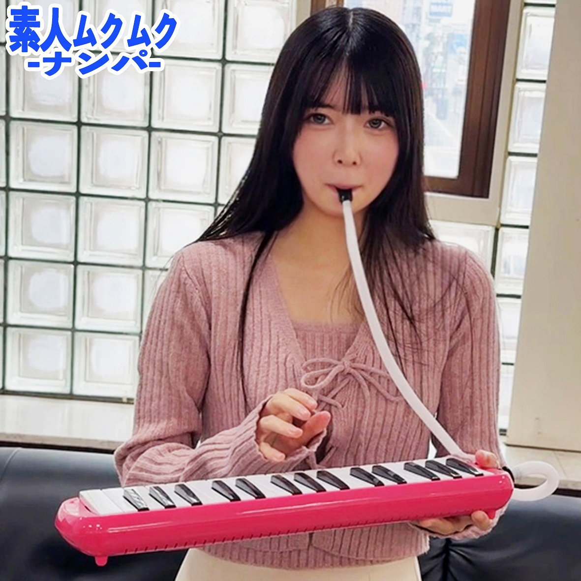 【smnn114】もえさん([actress_name])【素人ムクムク-ナンパ-】