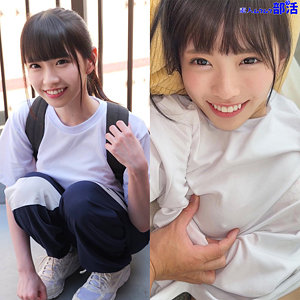 【smub028】こはるちゃん([actress_name])【素人ムクムク-部活-】