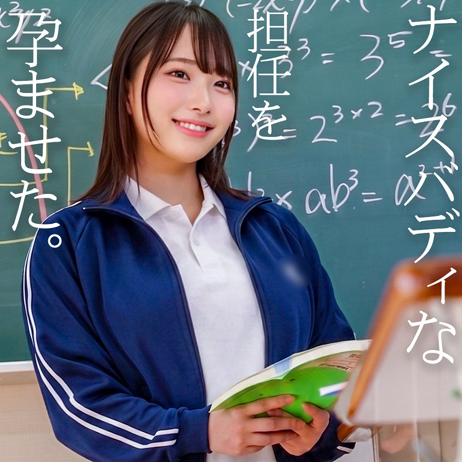 【spay829】N([actress_name])【素人ペイペイ】