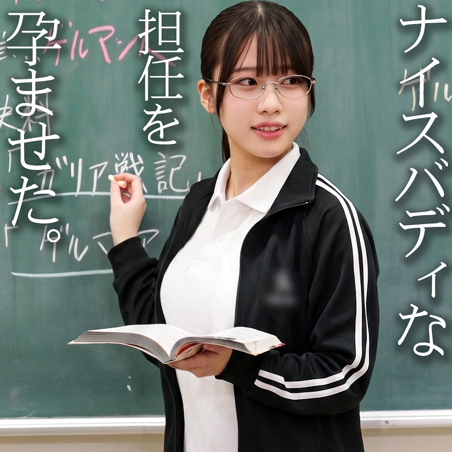 【spay830】A([actress_name])【素人ペイペイ】