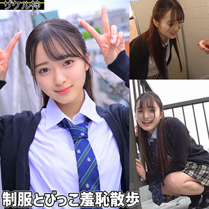 【zake002】KAHO2([actress_name])【ザケル神】