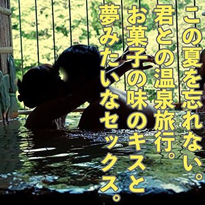 【ad069】わかな 2([actress_name])【アイドリ】