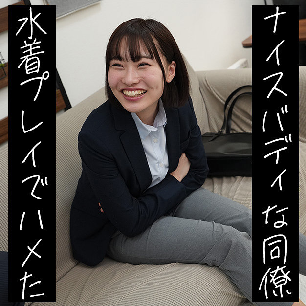【akdl373a】優花([actress_name])【ドピュCH】