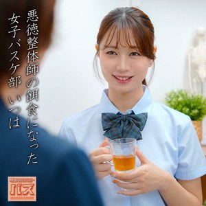 【debz057】いつは([actress_name])【電影シロウト-バズ-】