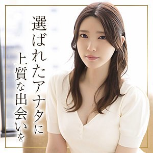 【himemix442】理沙([actress_name])【妄想機動隊】