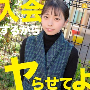 【mgsod095】ゆい([actress_name])【マルチーズ】