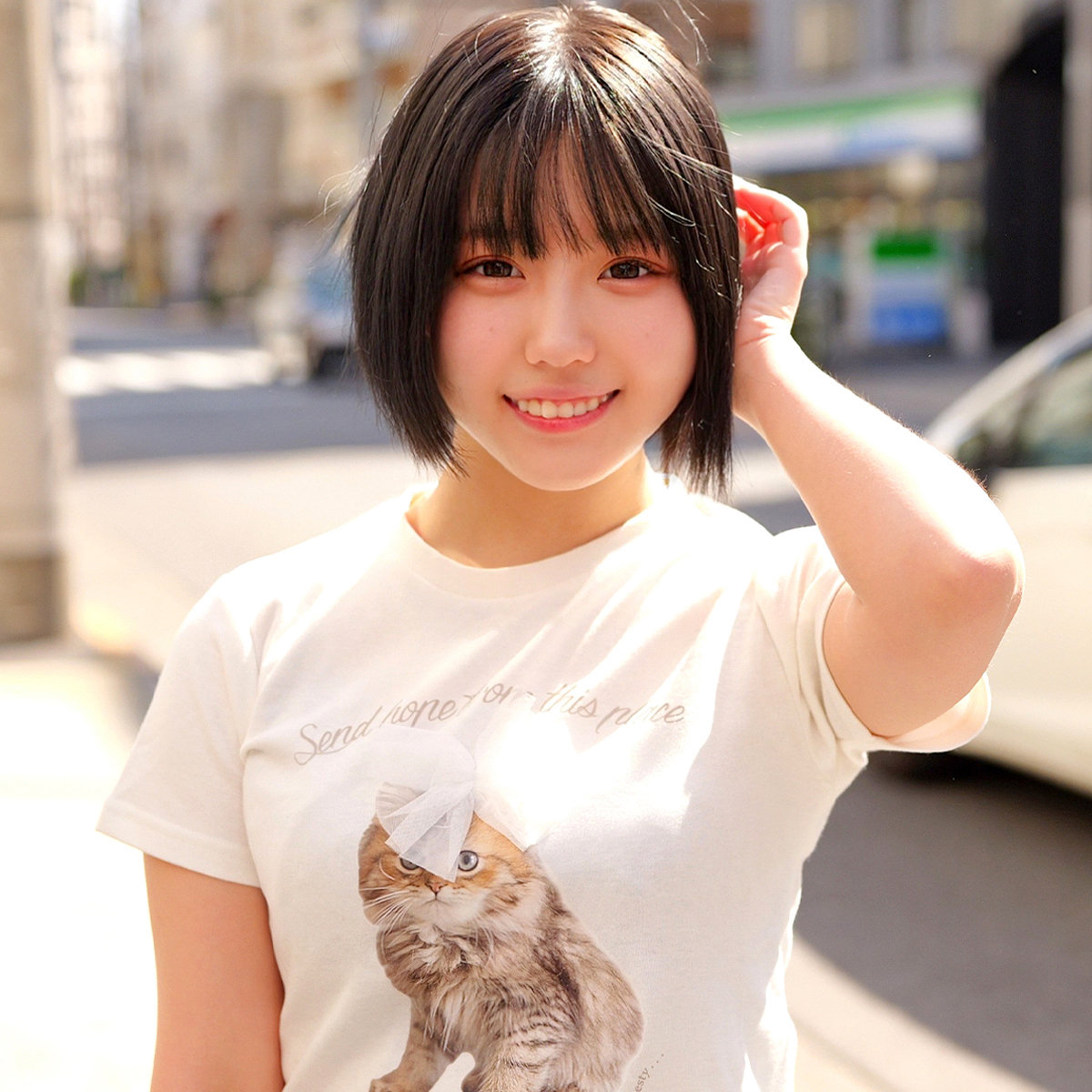 【orecz715】みかんちゃん([actress_name])【俺の素人-Z-】
