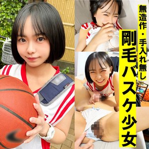 【pai453】ひより([actress_name])【素人ぱいぱい】