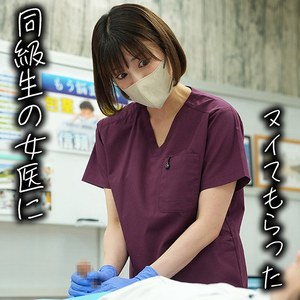 【skth010b】はずきさん([actress_name])【ドピュCH】