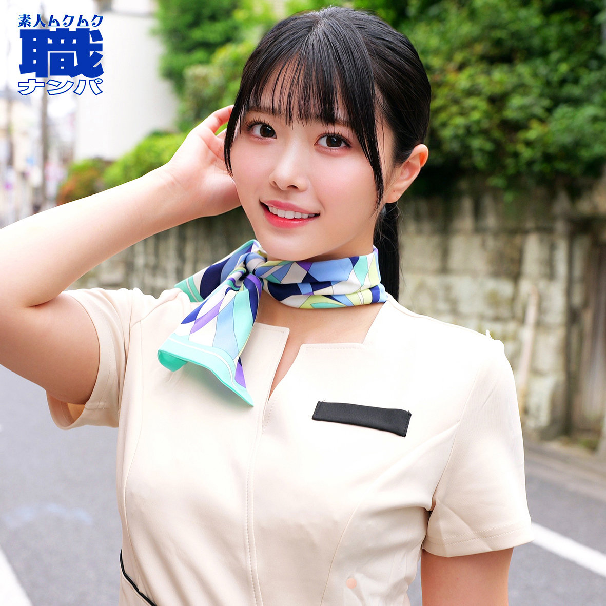 【smjs357】あおいさん([actress_name])【素人ムクムク-職-】