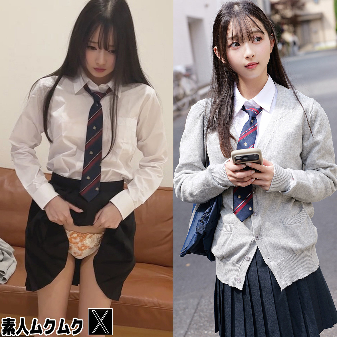 【smjx358】Tさん([actress_name])【素人ムクムク-X-】